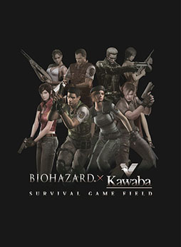 画像ギャラリー No.008のサムネイル画像 / 「バイオハザード」がサバイバルゲームフィールド「Kawaba」とコラボ