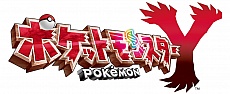 画像ギャラリー No.024のサムネイル画像 / ポケモン完全新作は3DS。「ポケットモンスター X・Y」2013年10月世界同時発売(ムービーと開発者のメッセージを追加)