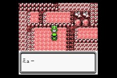 画像ギャラリー No.004のサムネイル画像 / 「ポケットモンスター X・Y」伝説のポケモン「ミュウツー」に似た新ポケモンの情報が公開。番組内でお披露目された最新映像を再確認しよう