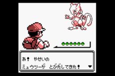 画像ギャラリー No.005のサムネイル画像 / 「ポケットモンスター X・Y」伝説のポケモン「ミュウツー」に似た新ポケモンの情報が公開。番組内でお披露目された最新映像を再確認しよう