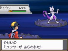 画像ギャラリー No.009のサムネイル画像 / 「ポケットモンスター X・Y」伝説のポケモン「ミュウツー」に似た新ポケモンの情報が公開。番組内でお披露目された最新映像を再確認しよう