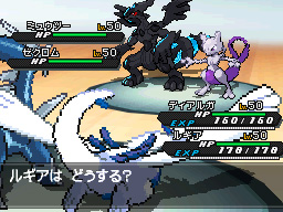 画像ギャラリー No.010のサムネイル画像 / 「ポケットモンスター X・Y」伝説のポケモン「ミュウツー」に似た新ポケモンの情報が公開。番組内でお披露目された最新映像を再確認しよう