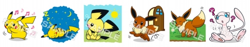 画像ギャラリー No.001のサムネイル画像 / 「ポケモン」のLINE向けスタンプ40種類が登場