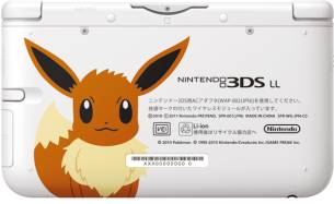画像ギャラリー No.003のサムネイル画像 / ポケモンプレゼントやゲームバトル大会，イーブイのオリジナル3DS LL抽選販売など盛りだくさんのポケモンセンター15周年キャンペーンが，本日スタート
