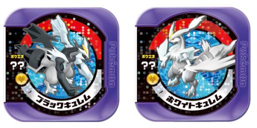 画像ギャラリー No.033のサムネイル画像 / ポケモンプレゼントやゲームバトル大会，イーブイのオリジナル3DS LL抽選販売など盛りだくさんのポケモンセンター15周年キャンペーンが，本日スタート
