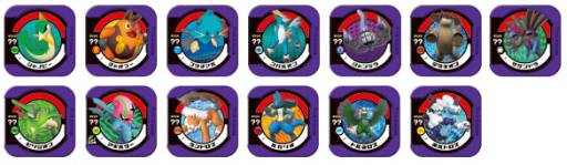 画像ギャラリー No.037のサムネイル画像 / ポケモンプレゼントやゲームバトル大会，イーブイのオリジナル3DS LL抽選販売など盛りだくさんのポケモンセンター15周年キャンペーンが，本日スタート