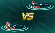 画像ギャラリー No.009のサムネイル画像 / 「ポケットモンスター X・Y」の最新PVが公開。新タイプ「フェアリー」や新たに追加されるバトルの詳細も