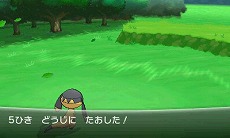 画像ギャラリー No.017のサムネイル画像 / 「ポケットモンスター X・Y」の最新PVが公開。新タイプ「フェアリー」や新たに追加されるバトルの詳細も
