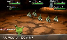 画像ギャラリー No.019のサムネイル画像 / 「ポケットモンスター X・Y」の最新PVが公開。新タイプ「フェアリー」や新たに追加されるバトルの詳細も