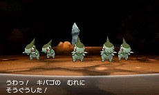 画像ギャラリー No.020のサムネイル画像 / 「ポケットモンスター X・Y」の最新PVが公開。新タイプ「フェアリー」や新たに追加されるバトルの詳細も