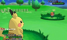 画像ギャラリー No.033のサムネイル画像 / 「ポケットモンスター X・Y」の最新PVが公開。新タイプ「フェアリー」や新たに追加されるバトルの詳細も