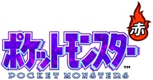 画像ギャラリー No.026のサムネイル画像 / TVアニメ「ポケットモンスター ジ・オリジン」が10月2日に放送決定。シリーズの原点である「赤・緑」の世界を描く