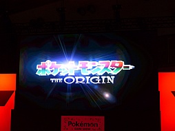 画像ギャラリー No.006のサムネイル画像 / 「ポケットモンスター X・Y」を最速体験。本日開幕の「ポケモンゲームショー」をレポート
