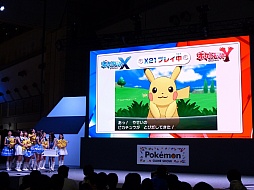 画像ギャラリー No.009のサムネイル画像 / 「ポケットモンスター X・Y」を最速体験。本日開幕の「ポケモンゲームショー」をレポート