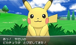 画像ギャラリー No.026のサムネイル画像 / 「ポケットモンスター X・Y」を最速体験。本日開幕の「ポケモンゲームショー」をレポート