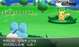 画像ギャラリー No.027のサムネイル画像 / 「ポケットモンスター X・Y」を最速体験。本日開幕の「ポケモンゲームショー」をレポート