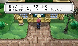 画像ギャラリー No.013のサムネイル画像 / 「ポケットモンスター X・Y」，いよいよ本日発売。ぜひ知っておきたい新要素の数々を，新たに登場するポケモンたちとまとめて紹介