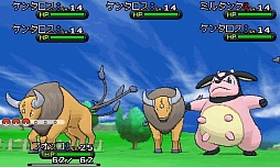 画像ギャラリー No.037のサムネイル画像 / 「ポケットモンスター X・Y」，いよいよ本日発売。ぜひ知っておきたい新要素の数々を，新たに登場するポケモンたちとまとめて紹介