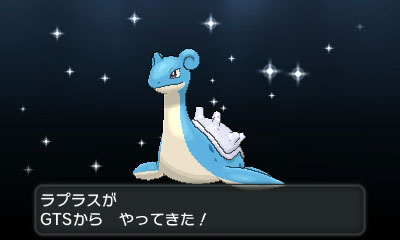画像ギャラリー No.063のサムネイル画像 / 「ポケットモンスター X・Y」，いよいよ本日発売。ぜひ知っておきたい新要素の数々を，新たに登場するポケモンたちとまとめて紹介