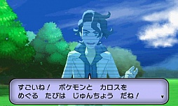 画像ギャラリー No.066のサムネイル画像 / 「ポケットモンスター X・Y」，いよいよ本日発売。ぜひ知っておきたい新要素の数々を，新たに登場するポケモンたちとまとめて紹介