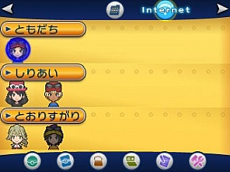 画像ギャラリー No.071のサムネイル画像 / 「ポケットモンスター X・Y」，いよいよ本日発売。ぜひ知っておきたい新要素の数々を，新たに登場するポケモンたちとまとめて紹介