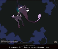 画像ギャラリー No.002のサムネイル画像 / 「ポケットモンスター X・Y」,全212曲が収録されたサントラCDが本日発売。11月16日にはポケモンセンターヨコハマでファンミーティングが開催