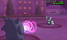 画像ギャラリー No.017のサムネイル画像 / 「『ポケットモンスター X・Y』クリスマス交換会」でメガシンカするポケモンをもらおう。ポケモンセンターおよびトイザらスで12月21日から26日まで実施