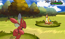 画像ギャラリー No.026のサムネイル画像 / 「『ポケットモンスター X・Y』クリスマス交換会」でメガシンカするポケモンをもらおう。ポケモンセンターおよびトイザらスで12月21日から26日まで実施