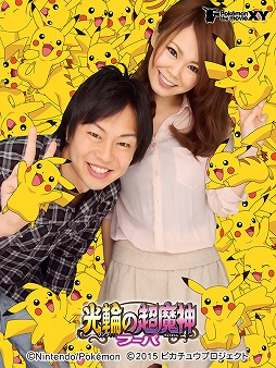 画像ギャラリー No.002のサムネイル画像 / ポケモン映画のフォトフレームがプリントシール機に期間限定で登場