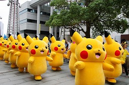 画像ギャラリー No.003のサムネイル画像 / イベント「踊る?ピカチュウ大量発生チュウ!」が横浜みなとみらいで開催