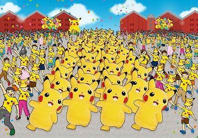 画像ギャラリー No.005のサムネイル画像 / イベント「踊る?ピカチュウ大量発生チュウ!」が横浜みなとみらいで開催