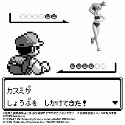 画像ギャラリー No.003のサムネイル画像 / 「ポケモン赤・緑」のジムリーダー「カスミ」がフィギュアで登場