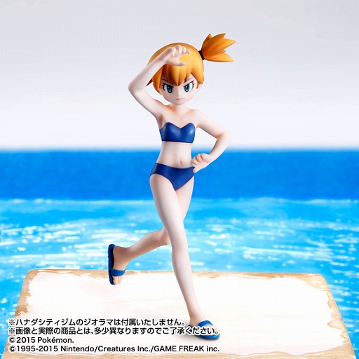 画像ギャラリー No.004のサムネイル画像 / 「ポケモン赤・緑」のジムリーダー「カスミ」がフィギュアで登場