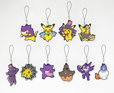 画像ギャラリー No.014のサムネイル画像 / ポケモンセンターでハロウィンをイメージしたグッズが9月5日に発売