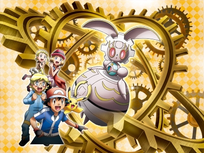 画像ギャラリー No.002のサムネイル画像 / 7月16日に公開される映画「ポケモン・ザ・ムービーXY&Z」のタイトルが明らかに。最新ビジュアルや,新たに登場する人造ポケモン「マギアナ」の情報も公開に