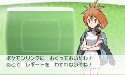 画像ギャラリー No.007のサムネイル画像 / 「ポケモンバンク」で隠れ特性を持ったレジロック，レジアイス，レジスチルがもらえる。受け取りは3月4日から可能