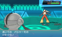 画像ギャラリー No.012のサムネイル画像 / 「ポケモンバンク」で隠れ特性を持ったレジロック，レジアイス，レジスチルがもらえる。受け取りは3月4日から可能
