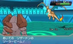 画像ギャラリー No.017のサムネイル画像 / 「ポケモンバンク」で隠れ特性を持ったレジロック，レジアイス，レジスチルがもらえる。受け取りは3月4日から可能