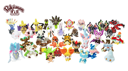 画像ギャラリー No.001のサムネイル画像 / 「ポケットモンスター X・Y」のポケモンたち107種類が,ぬいぐるみシリーズ「Pokémon fit」に仲間入り。6月15日にポケモンセンターで発売
