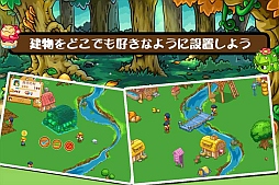 画像ギャラリー No.008のサムネイル画像 / モグラになって自分だけの村づくり。「開拓！ファームシティ」が配信中