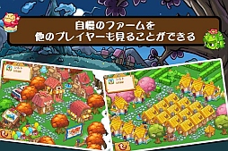 画像ギャラリー No.009のサムネイル画像 / モグラになって自分だけの村づくり。「開拓！ファームシティ」が配信中