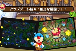 画像ギャラリー No.010のサムネイル画像 / モグラになって自分だけの村づくり。「開拓！ファームシティ」が配信中