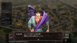 画像ギャラリー No.002のサムネイル画像 / 「三國志12 パワーアップキット」人気コミック「龍狼伝」とのコラボが決定