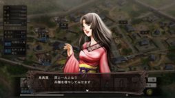 画像ギャラリー No.003のサムネイル画像 / 「三國志12 パワーアップキット」人気コミック「龍狼伝」とのコラボが決定