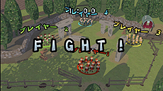 画像ギャラリー No.004のサムネイル画像 / “物を投げるオジサン”の正体はPS3/PS Vita「バイキングぽいぽい!!」。ダウンロード専用で2月7日に発売