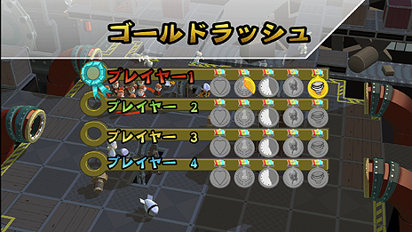 画像ギャラリー No.017のサムネイル画像 / “物を投げるオジサン”の正体はPS3/PS Vita「バイキングぽいぽい!!」。ダウンロード専用で2月7日に発売