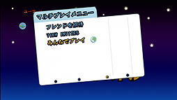 画像ギャラリー No.031のサムネイル画像 / “物を投げるオジサン”の正体はPS3/PS Vita「バイキングぽいぽい!!」。ダウンロード専用で2月7日に発売