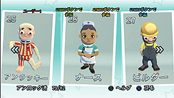 画像ギャラリー No.033のサムネイル画像 / “物を投げるオジサン”の正体はPS3/PS Vita「バイキングぽいぽい!!」。ダウンロード専用で2月7日に発売