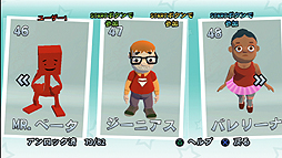 画像ギャラリー No.035のサムネイル画像 / “物を投げるオジサン”の正体はPS3/PS Vita「バイキングぽいぽい!!」。ダウンロード専用で2月7日に発売