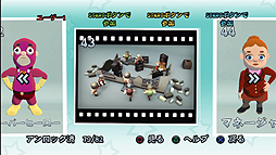 画像ギャラリー No.036のサムネイル画像 / “物を投げるオジサン”の正体はPS3/PS Vita「バイキングぽいぽい!!」。ダウンロード専用で2月7日に発売